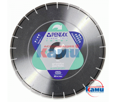 Алмазный диск для пиления гранита Pentax GL/E