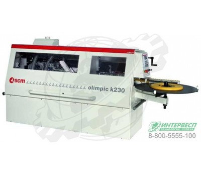 Компактный автоматический кромкооблицовочный станок SCM OLIMPIC K 230